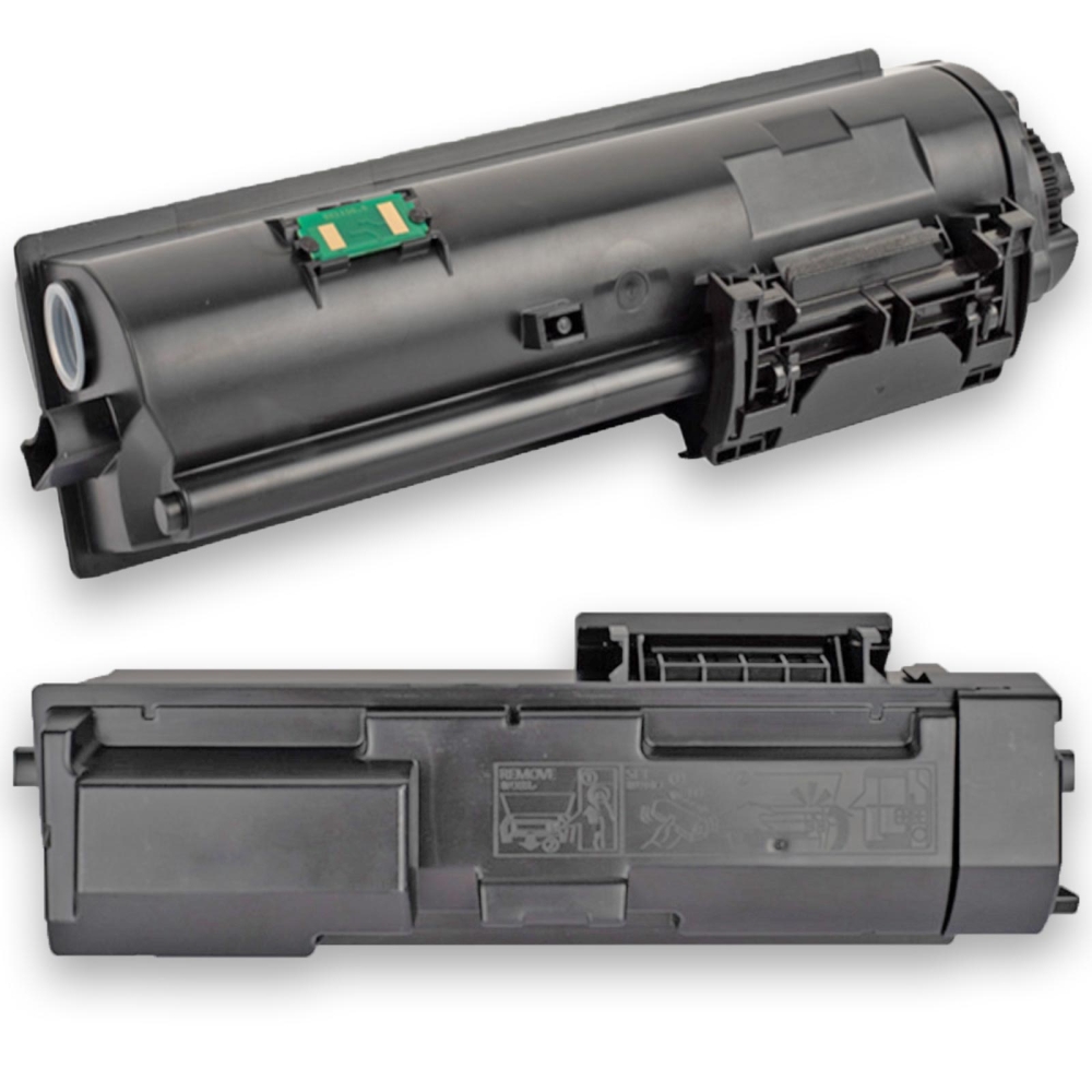 Kompatibel Kyocera TK-1160 BK Schwarz Black Toner Patrone für 7.200 Seiten von Gigao